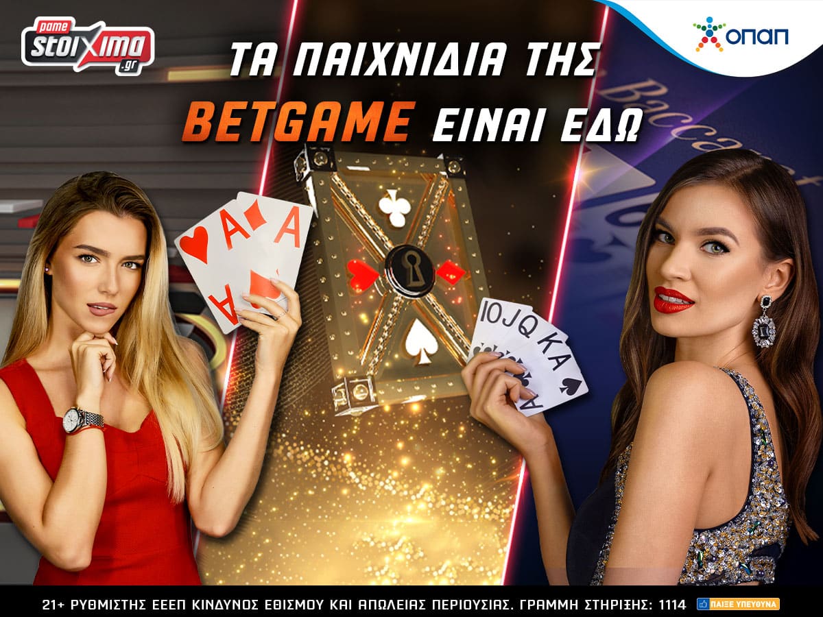 betpix casino